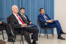 المؤتمر الدولي للإدارة الذكية والتقنيات الخضراء والنظم البيئية الريادية