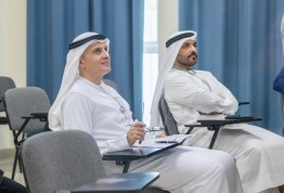 المؤتمر الدولي للإدارة الذكية والتقنيات الخضراء والنظم البيئية الريادية