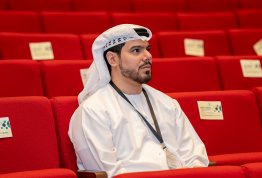 المؤتمر الدولي للإدارة الذكية والتقنيات الخضراء والنظم البيئية الريادية