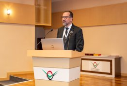 المؤتمر الدولي للإدارة الذكية والتقنيات الخضراء والنظم البيئية الريادية