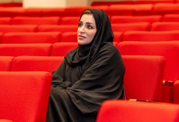 المؤتمر الدولي للإدارة الذكية والتقنيات الخضراء والنظم البيئية الريادية