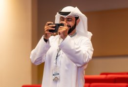 المؤتمر الدولي للإدارة الذكية والتقنيات الخضراء والنظم البيئية الريادية