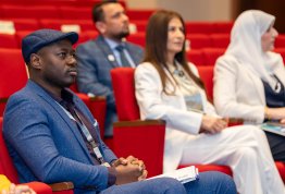 المؤتمر الدولي للإدارة الذكية والتقنيات الخضراء والنظم البيئية الريادية