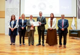 المؤتمر الدولي للإدارة الذكية والتقنيات الخضراء والنظم البيئية الريادية