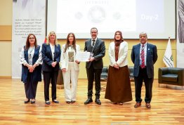 المؤتمر الدولي للإدارة الذكية والتقنيات الخضراء والنظم البيئية الريادية