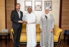 The 2nd meeting of the Advisory Council of the Deanship of Student Affairs