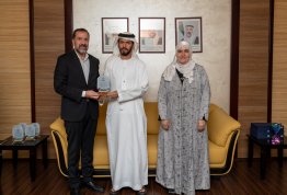 The 2nd meeting of the Advisory Council of the Deanship of Student Affairs