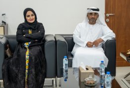 The 2nd meeting of the Advisory Council of the Deanship of Student Affairs