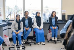 يوم استكشاف الصيدلة والتغذية
