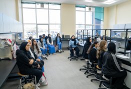 يوم استكشاف الصيدلة والتغذية
