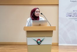  Pharmacy & Nutrition Career Day