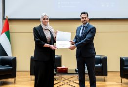  Pharmacy & Nutrition Career Day