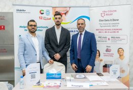  Pharmacy & Nutrition Career Day