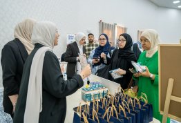 Pharmacy & Nutrition Career Day