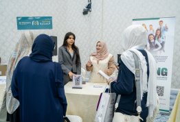  Pharmacy & Nutrition Career Day
