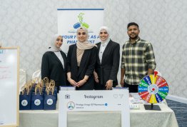  Pharmacy & Nutrition Career Day