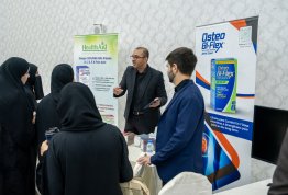  Pharmacy & Nutrition Career Day