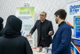  Pharmacy & Nutrition Career Day