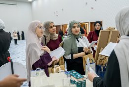  Pharmacy & Nutrition Career Day