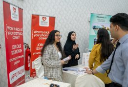  Pharmacy & Nutrition Career Day