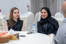 Pharmacy and Nutrition Alumni Dinner