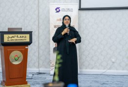 برنامج رواد الهوية الوطنية - صندوق الوطن 