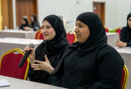 برنامج رواد الهوية الوطنية - صندوق الوطن 