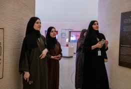برنامج رواد الهوية الوطنية - صندوق الوطن 