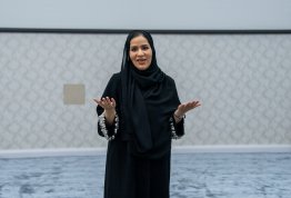 برنامج رواد الهوية الوطنية - صندوق الوطن 