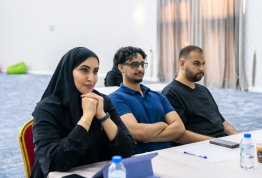 برنامج رواد الهوية الوطنية - صندوق الوطن 