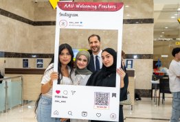 Fresher's Week 2026-2027