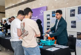Fresher's Week 2026-2027