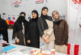 Fresher's Week 2026-2027