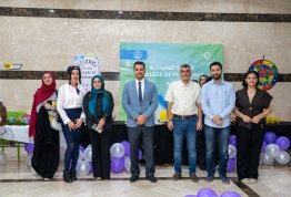 Fresher's Week 2026-2027