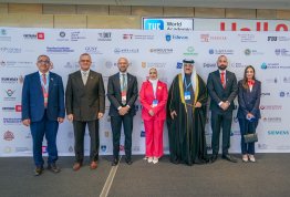THE World Academic Summit 2026