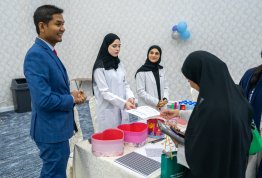 World Pharmacists Day 2025-2026