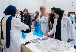 World Pharmacists Day 2025-2026