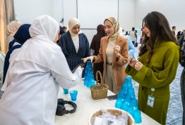 World Pharmacists Day 2025-2026