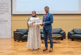 World Pharmacists Day 2025-2026