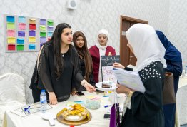 World Pharmacists Day 2025-2026
