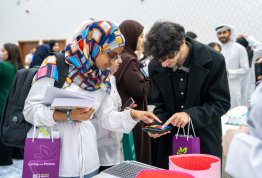 World Pharmacists Day 2025-2026
