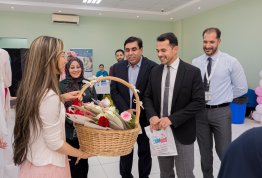 World Pharmacists Day 2025-2026