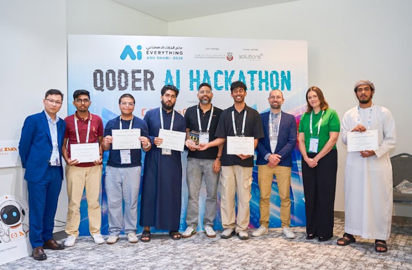هاكاثون Alibaba Cloud Qoder Al 