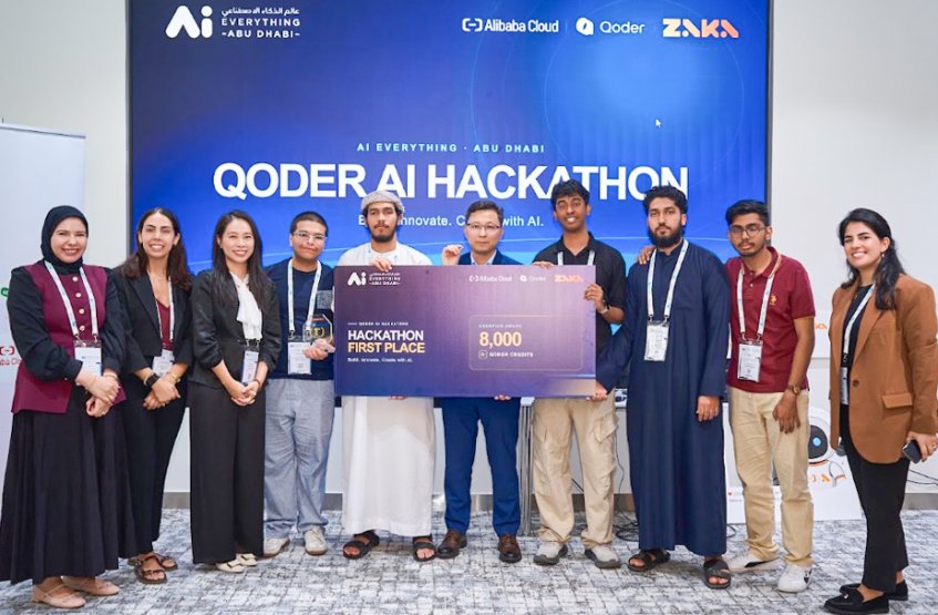 هاكاثون Alibaba Cloud Qoder Al 